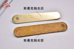 鐵銹銅銹工件拋光：磨粒流拋光機直達鏡面