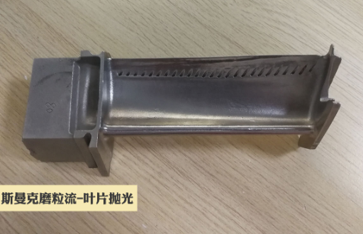 <a href='http://www.zbtfhgsb.com' target='_blank'><u>去毛刺機(jī)</u></a>