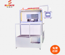 流體拋光機(jī)：產(chǎn)品如璞玉，打磨成器