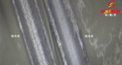 做到0.3mm細(xì)小孔拋光，中國只此一家