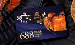 斯曼克磨粒流告訴你一個(gè)事實(shí)：你吃的大閘蟹，99%是大雜蟹