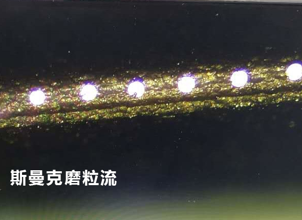 <a href='http://www.zbtfhgsb.com' target='_blank'><u>流體拋光機</u></a>效果