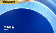 用流體拋光機，去除斜孔內(nèi)毛刺