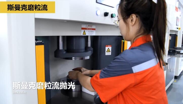 冷鐓模具內(nèi)孔拋光，<a href='http://www.zbtfhgsb.com' target='_blank'><u>流體拋光機(jī)</u></a>來(lái)執(zhí)行