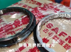具有凹凸面的內(nèi)壁拋光，這是斯曼克磨粒流給出的結(jié)果！