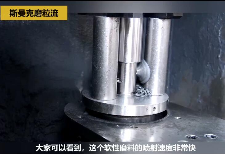 內(nèi)孔去毛刺后，精度差別只有幾個(gè)微米！