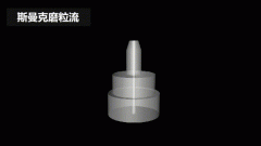 再次打破壟斷，斯曼克突破0.08mm微孔拋光！