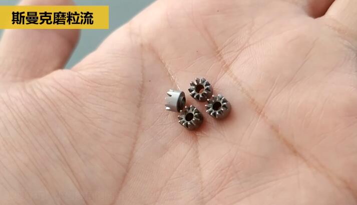 精密小齒輪拋光去毛刺，0.9-1.8秒一個！
