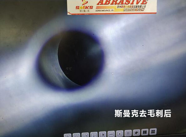 <a href='http://www.zbtfhgsb.com' target='_blank'><u>流體拋光機(jī)</u></a>在去除小孔相交處毛刺的應(yīng)用
