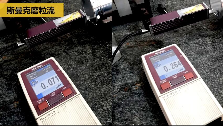 特殊合金內(nèi)孔拋光，磨粒流拋光后粗糙度Ra0.07