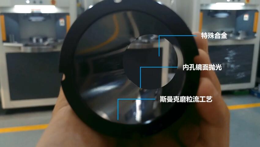 特殊合金內(nèi)孔拋光，磨粒流拋光后粗糙度Ra0.07