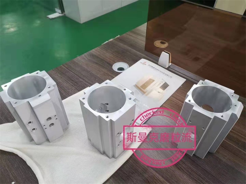 氣缸去毛刺，液態(tài)研磨介質(zhì)的磨粒流更合適！