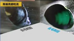 液壓內嚙合齒輪側壁上的小孔去毛刺，磨粒流比人工快幾十倍