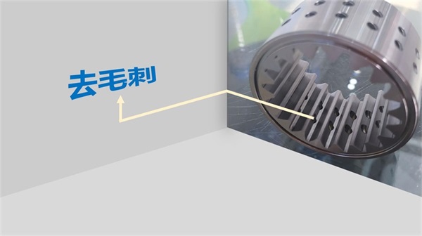 液壓內(nèi)嚙合齒輪側(cè)壁上的小孔去毛刺，磨粒流比人工快幾十倍
