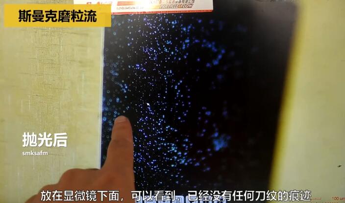 制藥沖壓模具，用<a href='http://www.zbtfhgsb.com' target='_blank'><u>流體拋光機</u></a>拋光！