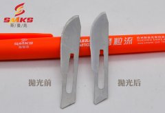 流體拋光機去毛刺效果驗證！