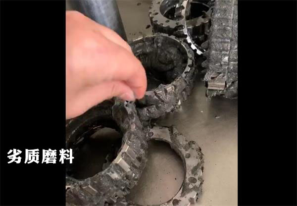 流體磨料的質(zhì)量差異究竟有多大？