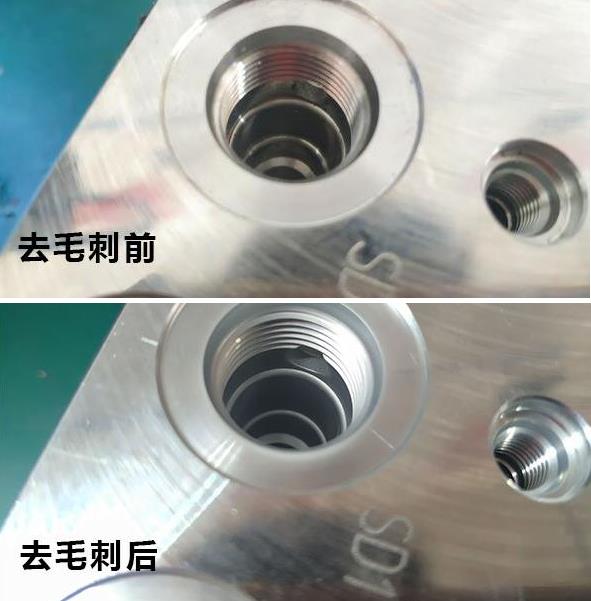 什么是內孔拋光？磨粒流內孔拋光原理是什么？