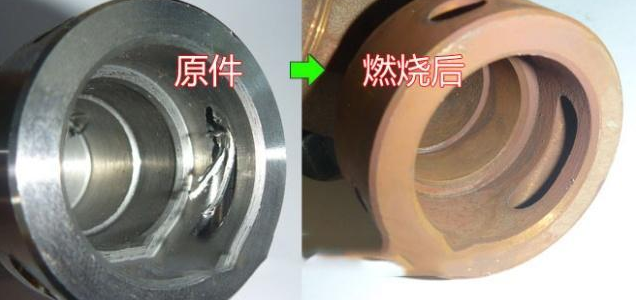 <a href='http://www.zbtfhgsb.com' target='_blank'><u>交叉孔去毛刺</u></a>