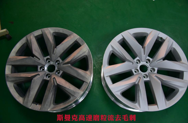 <a href='http://www.zbtfhgsb.com' target='_blank'><u>交叉孔去毛刺</u></a>