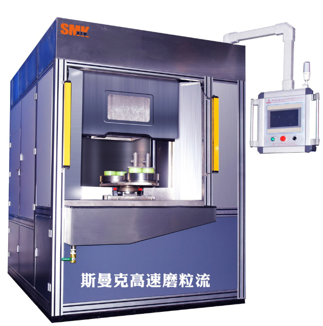 <a href='http://www.zbtfhgsb.com' target='_blank'><u>交叉孔去毛刺</u></a>