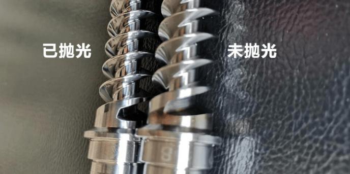 流體拋光機去毛刺效果驗證！