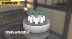  硬度高的精密陶瓷零件內孔拋光 