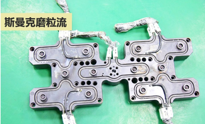 我們需要磨粒流拋光機(jī)：模具內(nèi)孔拋光咋辦？