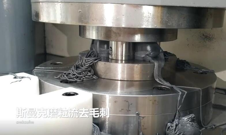 內孔去毛刺