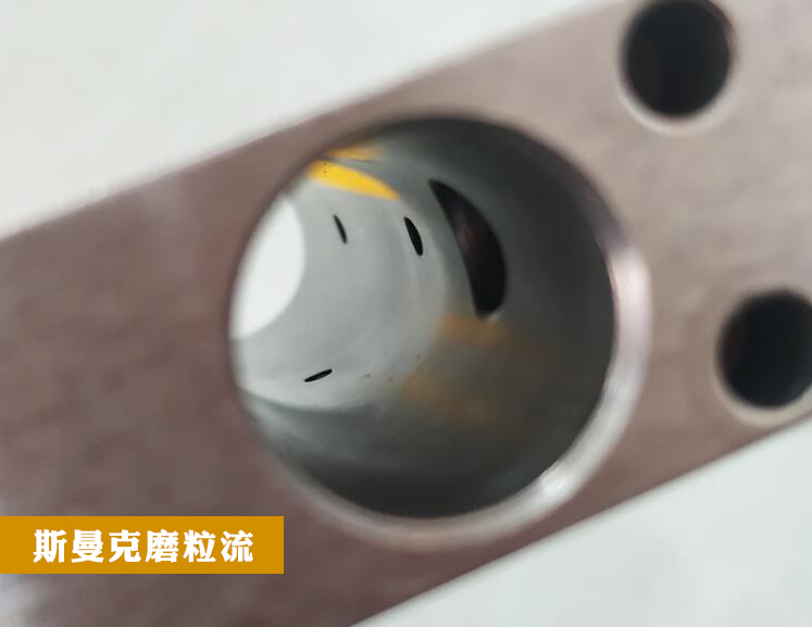 實(shí)用經(jīng)驗(yàn)分享，內(nèi)孔毛刺的控制與去除！