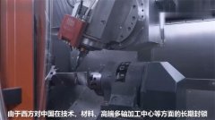 3D打印與磨粒流的結(jié)合，助力我國航天航空彎道超車！