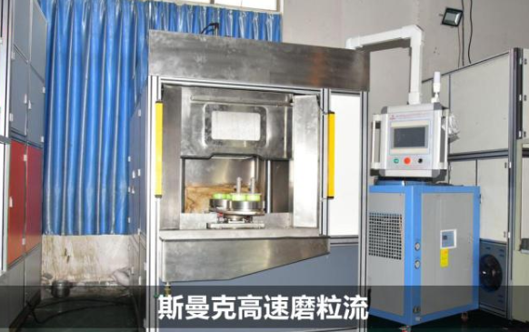 自動泵<a href='http://www.zbtfhgsb.com' target='_blank'><u>交叉孔去毛刺</u></a>，斯曼克高速磨粒流真快！